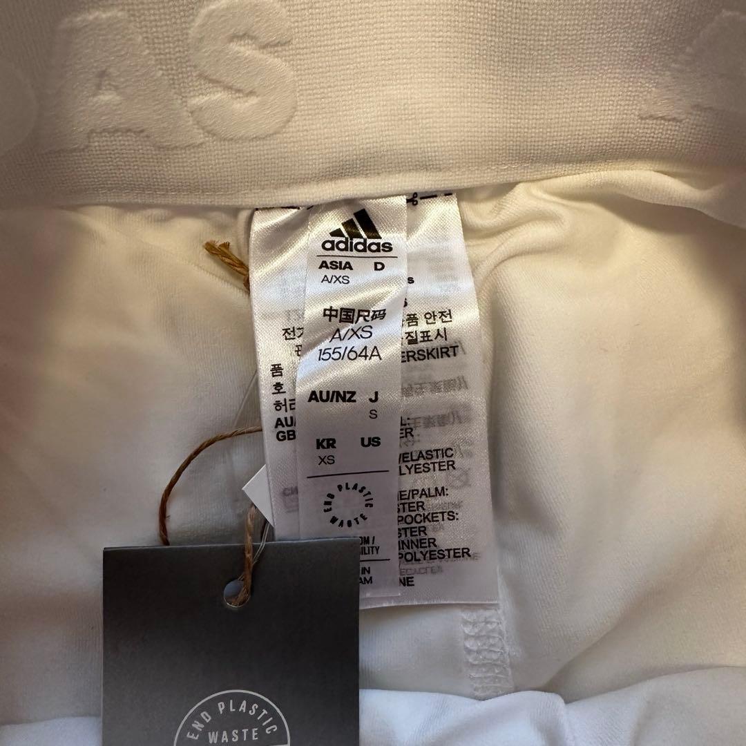 ダンボールニット　セットアップ　もちもち　ホワイト　サイズS 上下セット