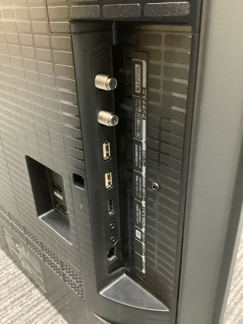 Mitake 東芝 REGZA 43インチ4K液晶テレビ43M550R