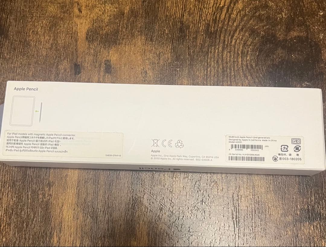 Apple Pencil (第2世代) Apple 純正　専用ケース付き