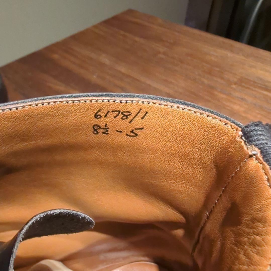 Tricker'sカントリーブラックレザー ブローグ 8 1/2