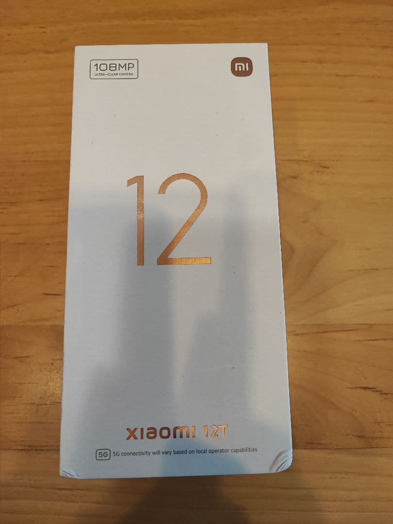 【値下げ】（美品）Xiaomi 12T グローバル版 低頻度使用