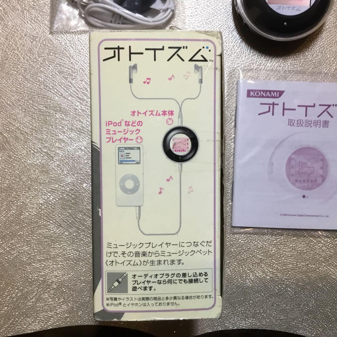 【激レア】オトイズム ミュージックペット 音楽 育成 ゲーム コナミ