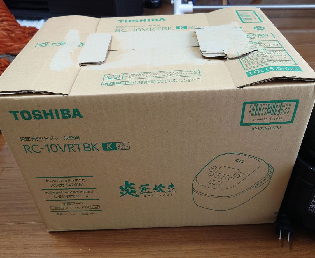 TOSHIBA IH炊飯器 RC-10VRTBK