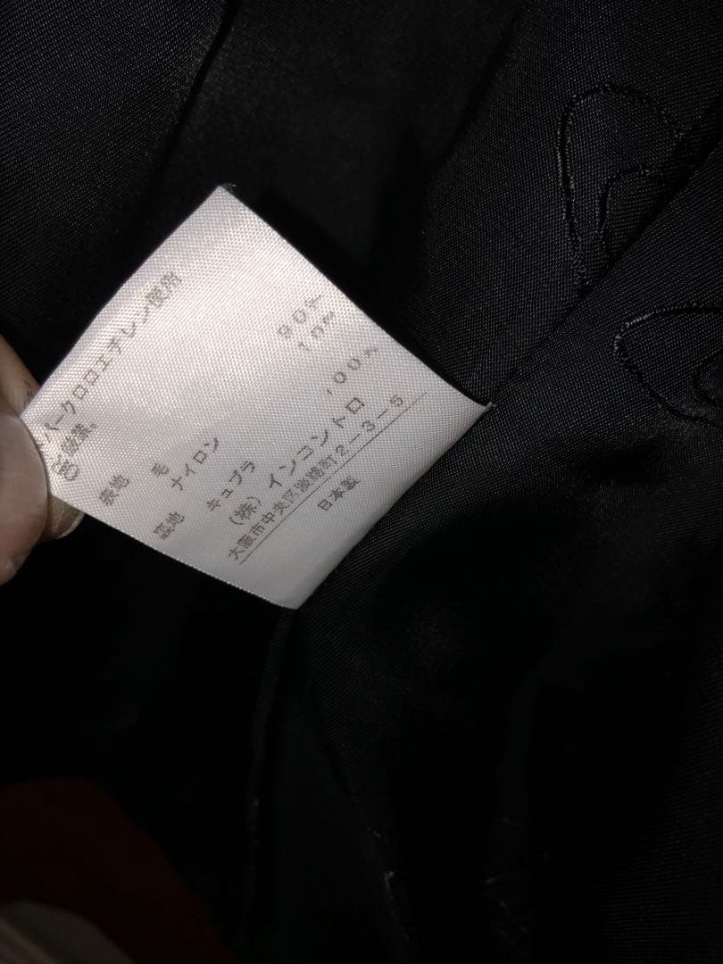 美品Vivienne Westwood Red Label ピーコート サイズ2