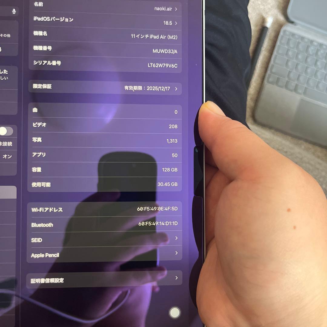 iPad Air M2 128GB ブルー本体とApple pencilpro