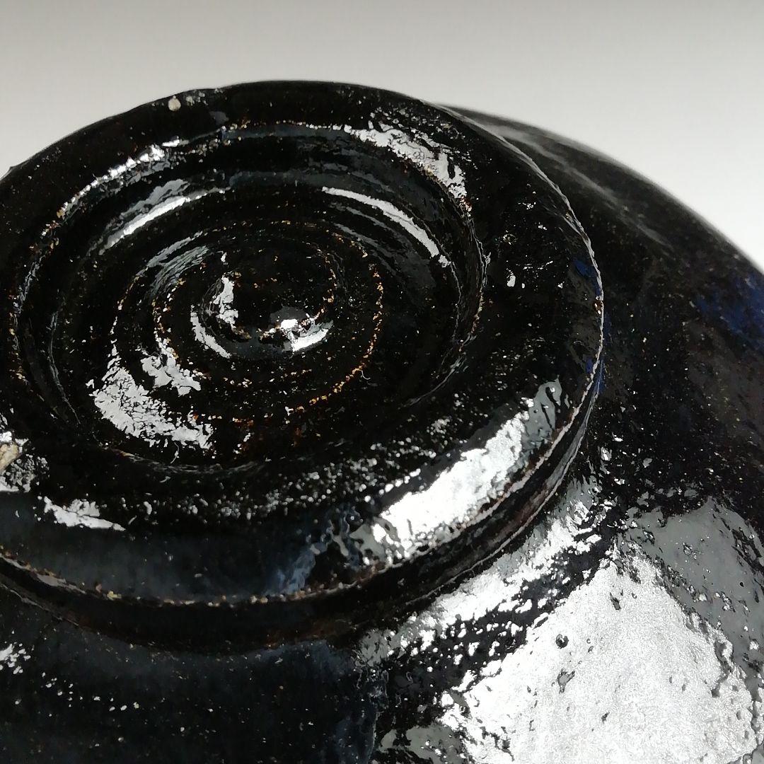 Ｔ９０５　茶碗　『黒楽茶碗』『佐々木松楽 造』『前大徳寺 高橋悦道 書付』　共箱