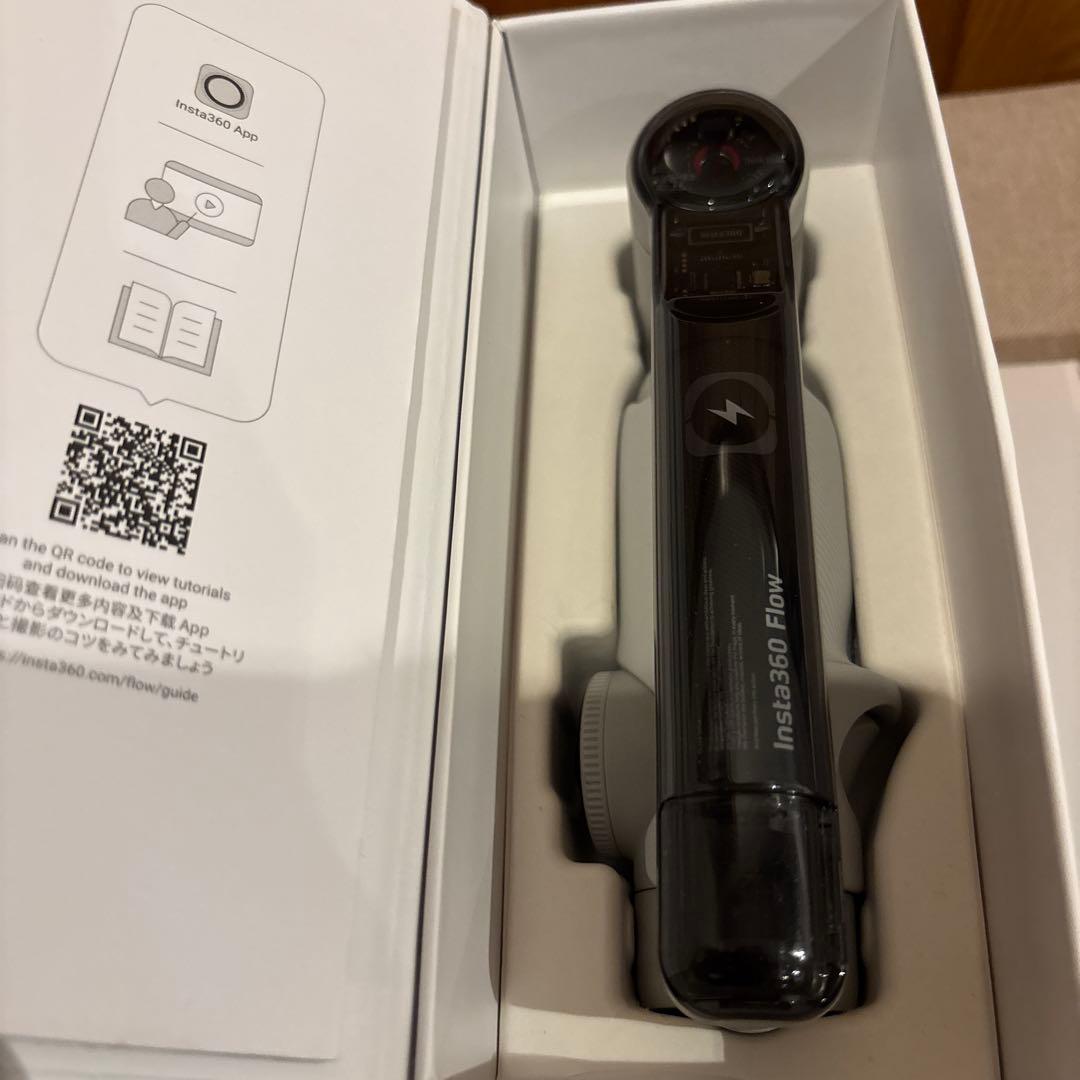 ジンバル ホワイト USBケーブル付き