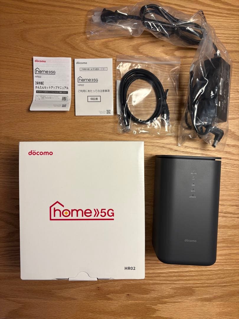 docomo  5G HR02セット