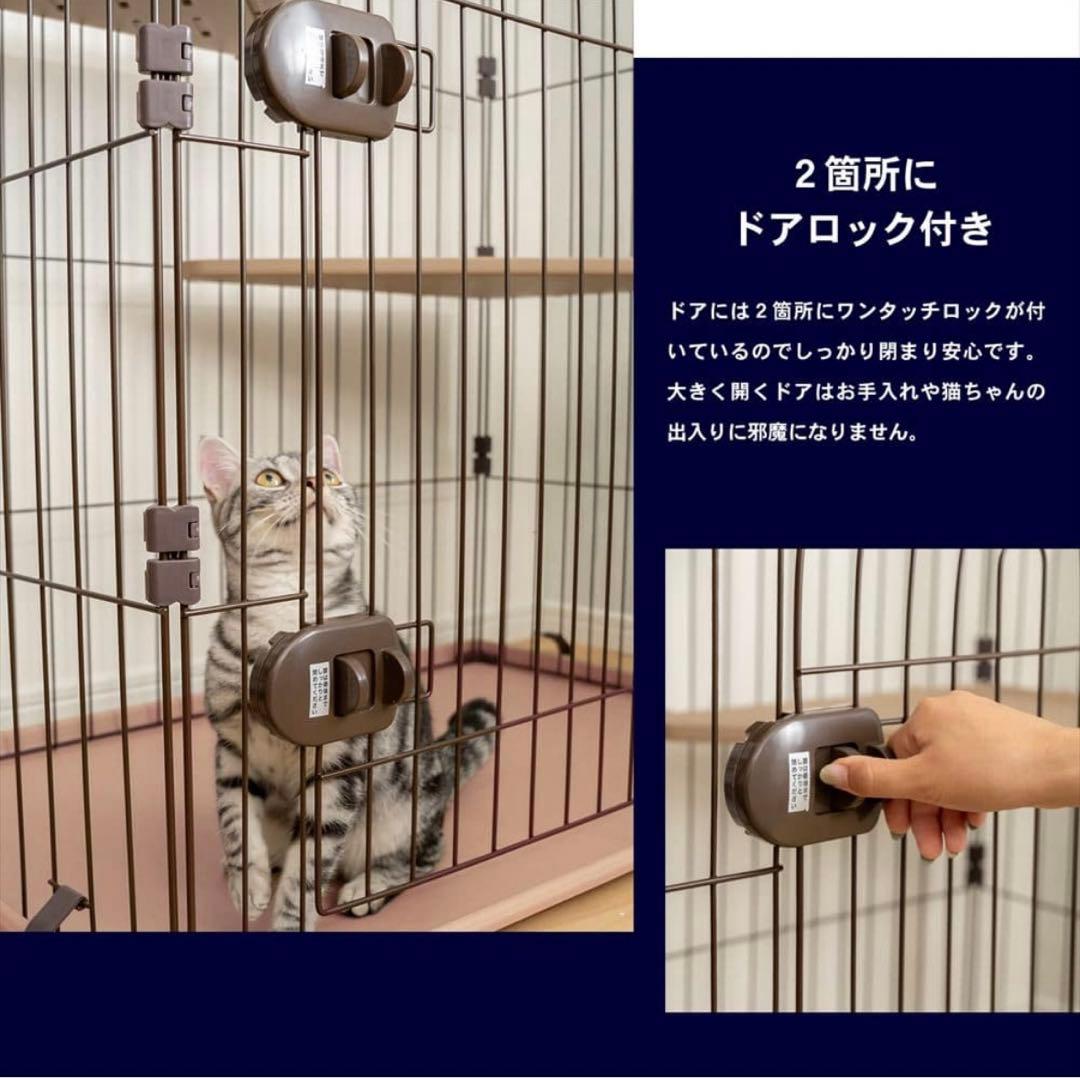 【かぽーん】キャットケージ サークル 2段