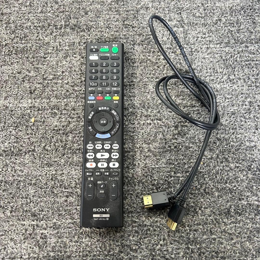 SONY ソニー ブルーレイレコーダー BDZ-ZW2500 2TB C196