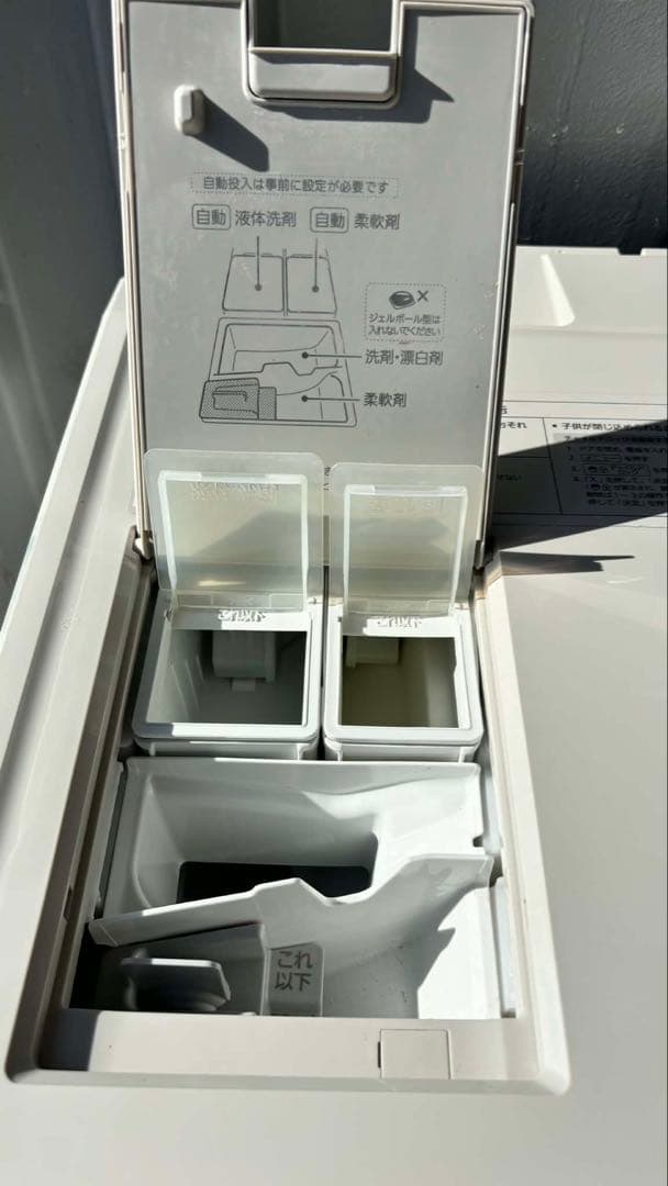 20年PanasonicNA-VX900ALヒートポンプユニット乾燥11/6kg