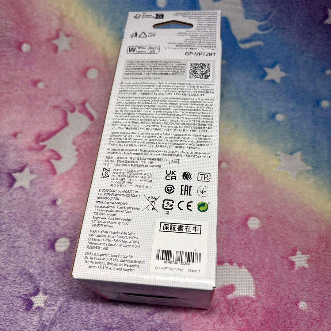 SONY ZV-E10M2Xホワイト 本体 + 付属品+予備バッテリー付属品多数