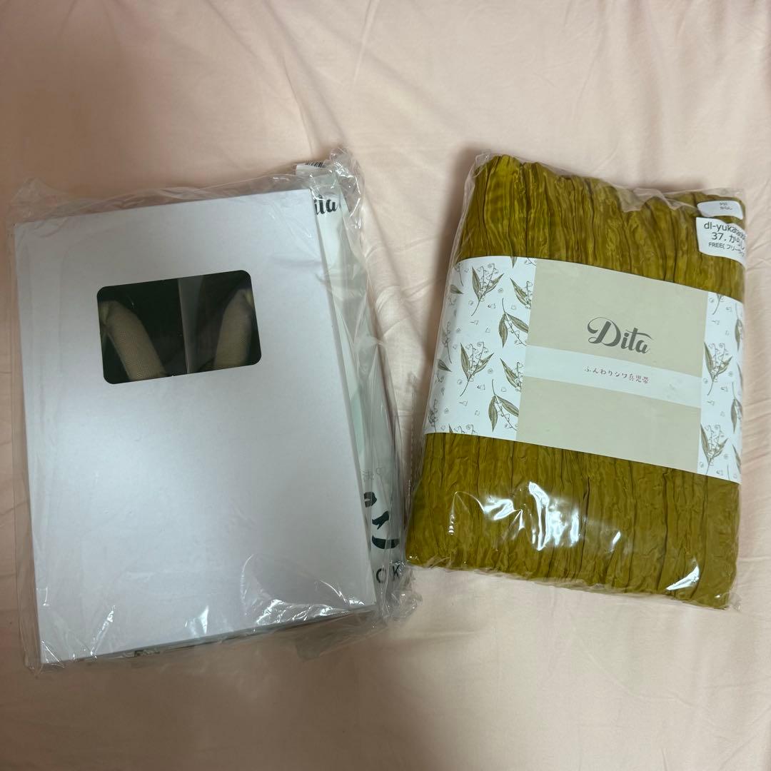 【新品・未開封】Dita 浴衣 5点セット 夏の京重ね レトロ浴衣