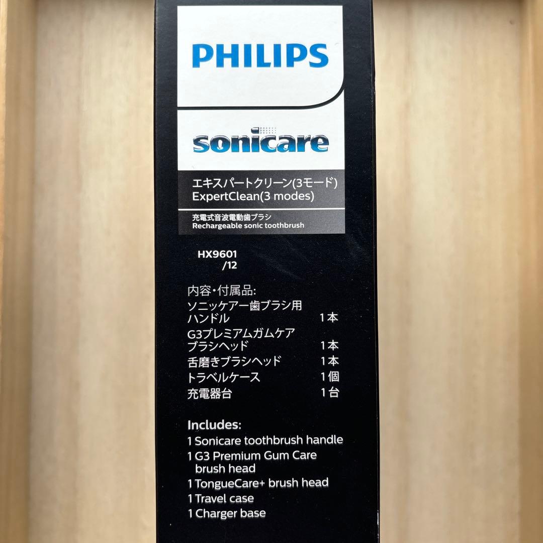 PHILIPS ソニッケアー エキスパートクリーン HX9601