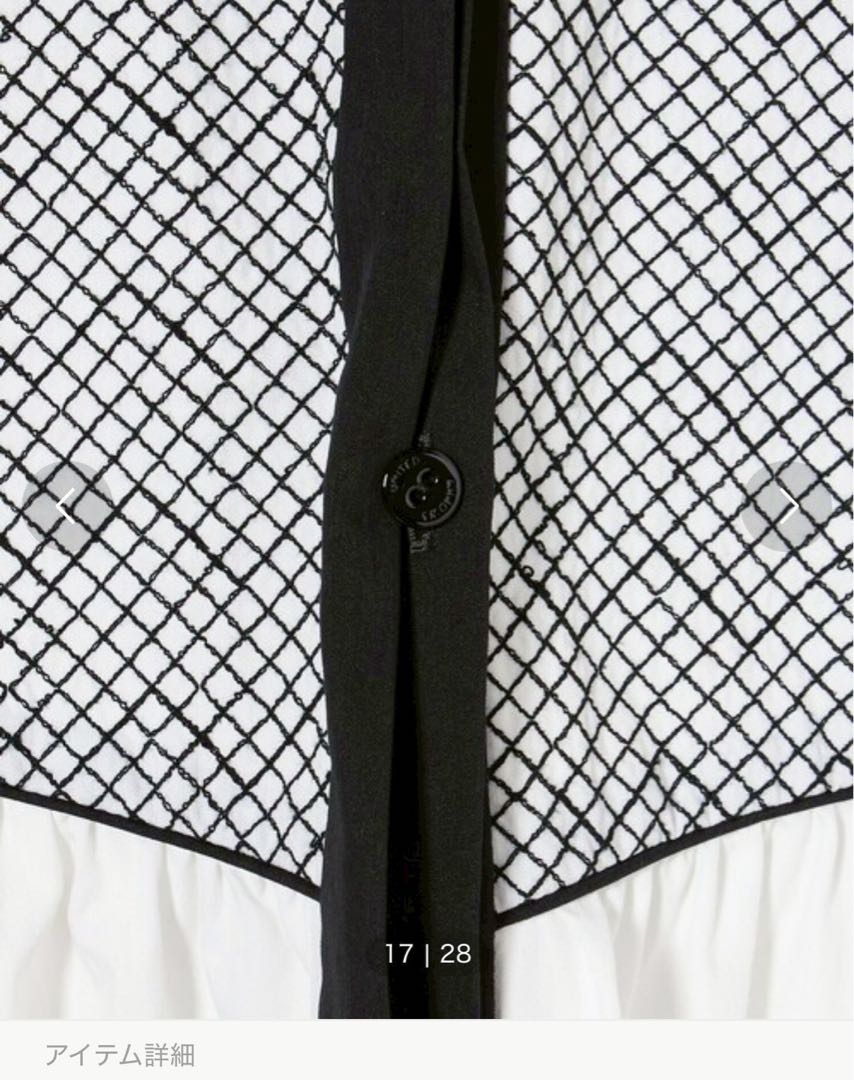 新品タグ付き　ユナイテッドアローズ　エンブロイダリー ロングスリーブ ブラウス