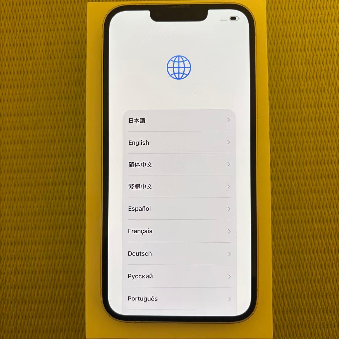 最終！　iPhone13 128GB バッテリー85% 初期化済み