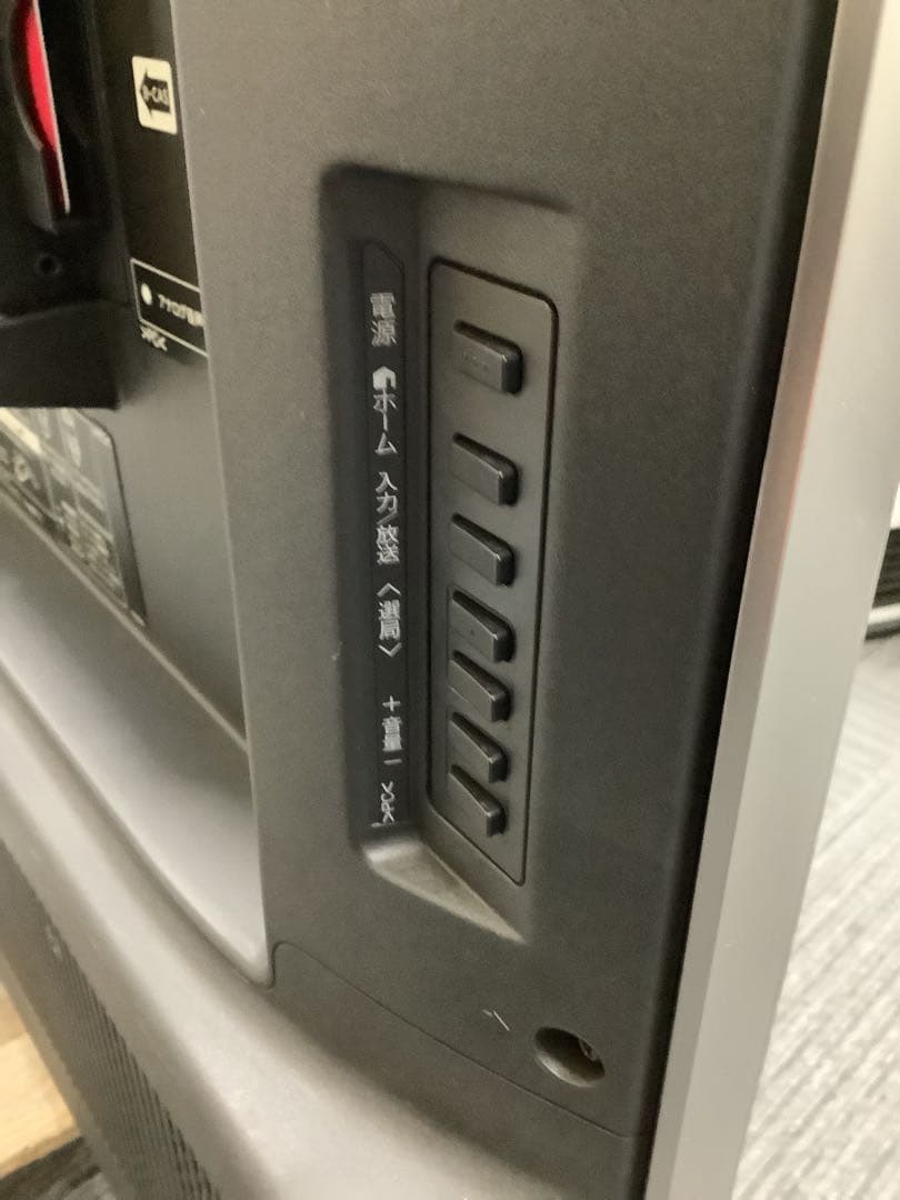 シャープ AQUOS 60インチ4K液晶テレビ LC-60US40 2016年★