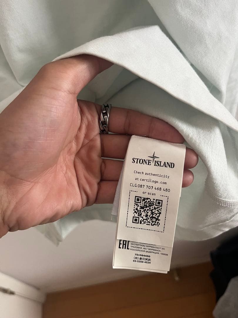 ひ*た様 STONE  水色長袖スウェット