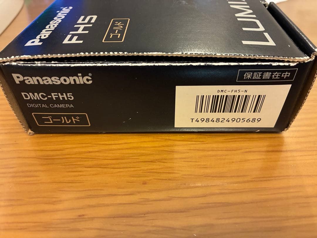 Panasonic Lumix DMC-FH5 デジカメ ピンクゴールド　箱あり