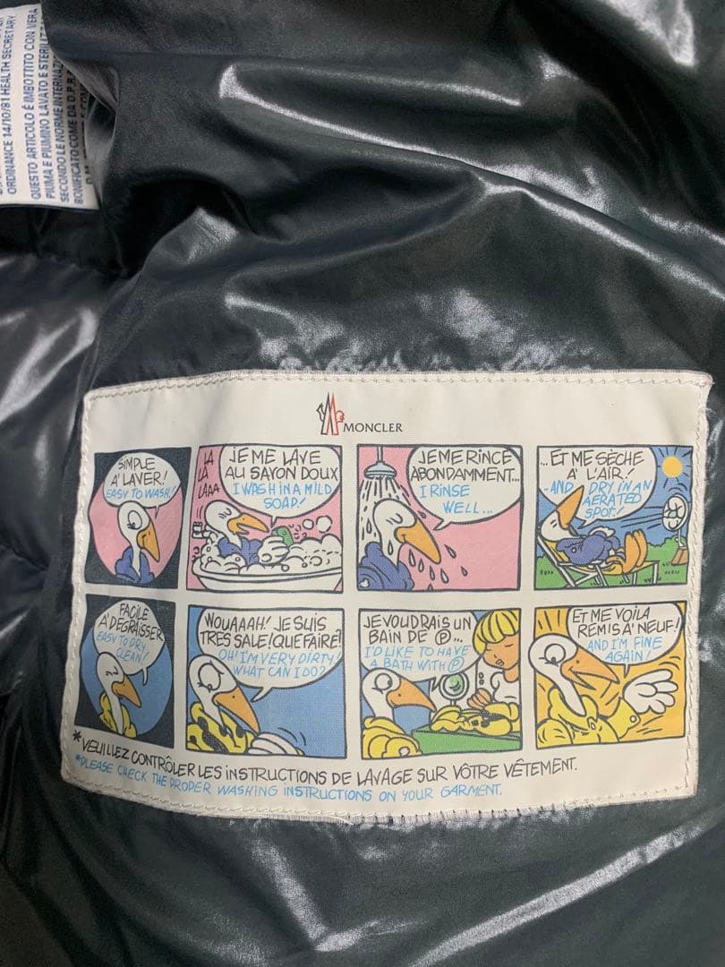 モンクレール ダウンジャケット マヤ MAYA メンズ シャイニーブラック