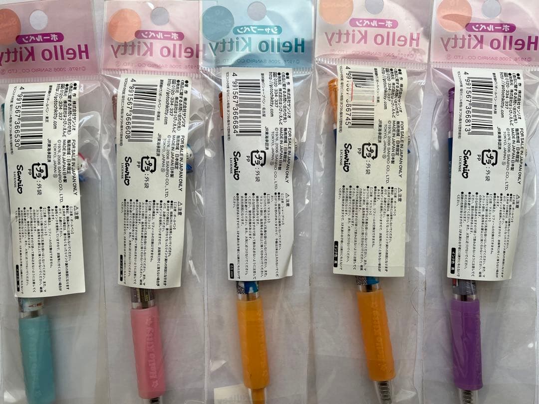 ハローキティご当地（新幹線）ボールペン＆シャープペン