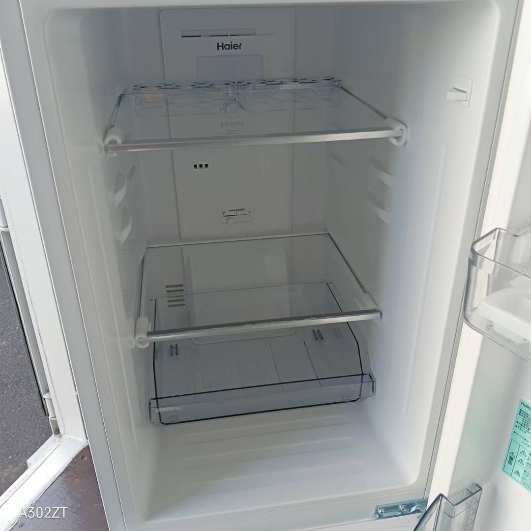 232 送料設置無料 ハイアール新生活　洗濯機　2ドア洗濯機冷蔵庫 安い