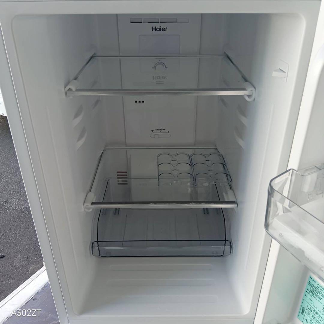 232 送料設置無料 ハイアール新生活　洗濯機　2ドア洗濯機冷蔵庫 安い