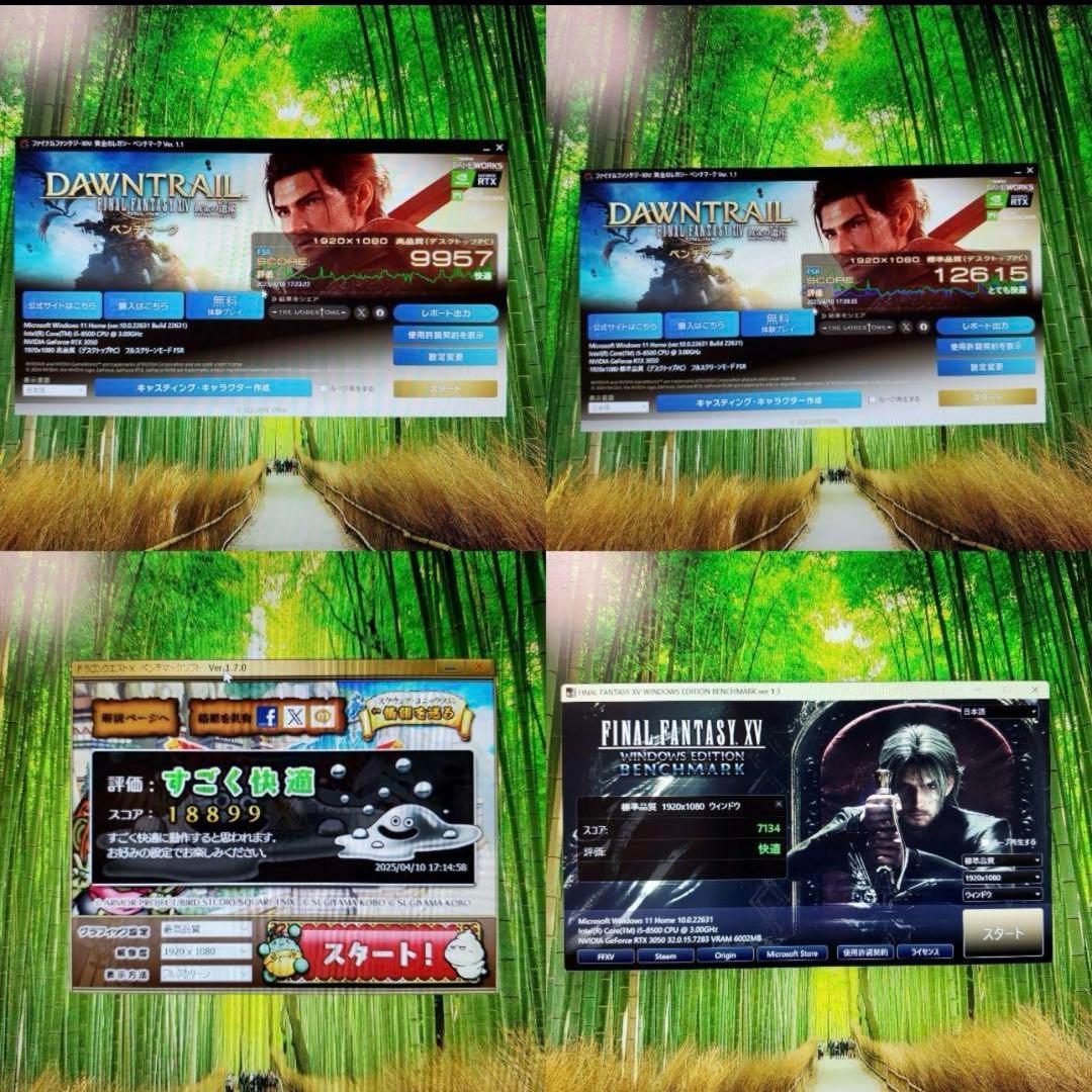 △△△様ゲーミングPC/Core i5-8500