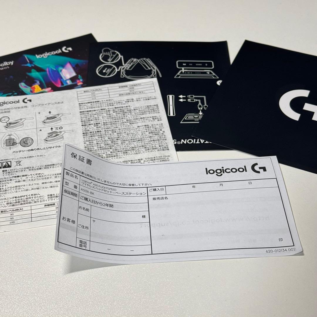 マヨ ASTRO A50 X Logicool G ゲーミングヘッドセット