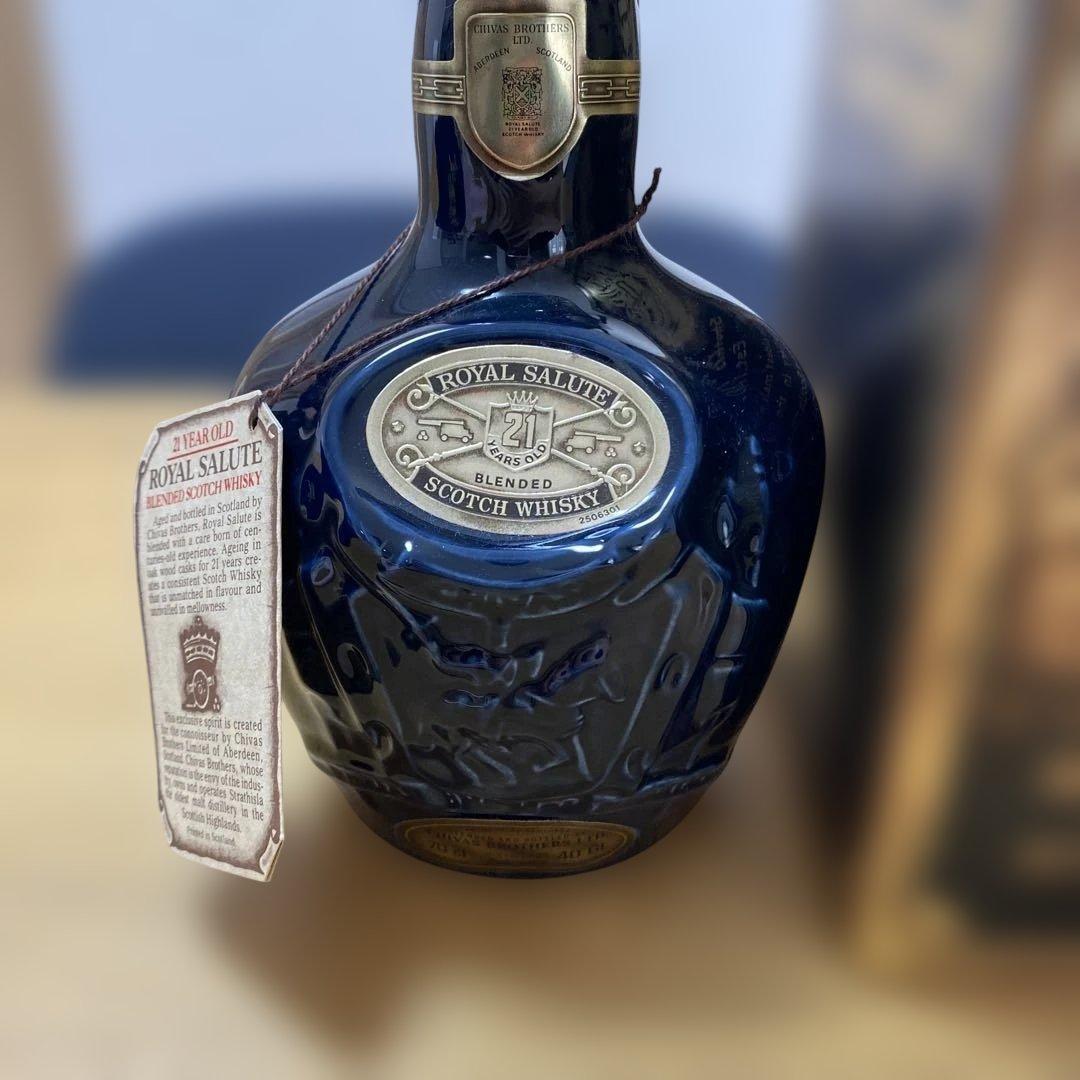 【未開栓】ロイヤルサルート  Salute 21年