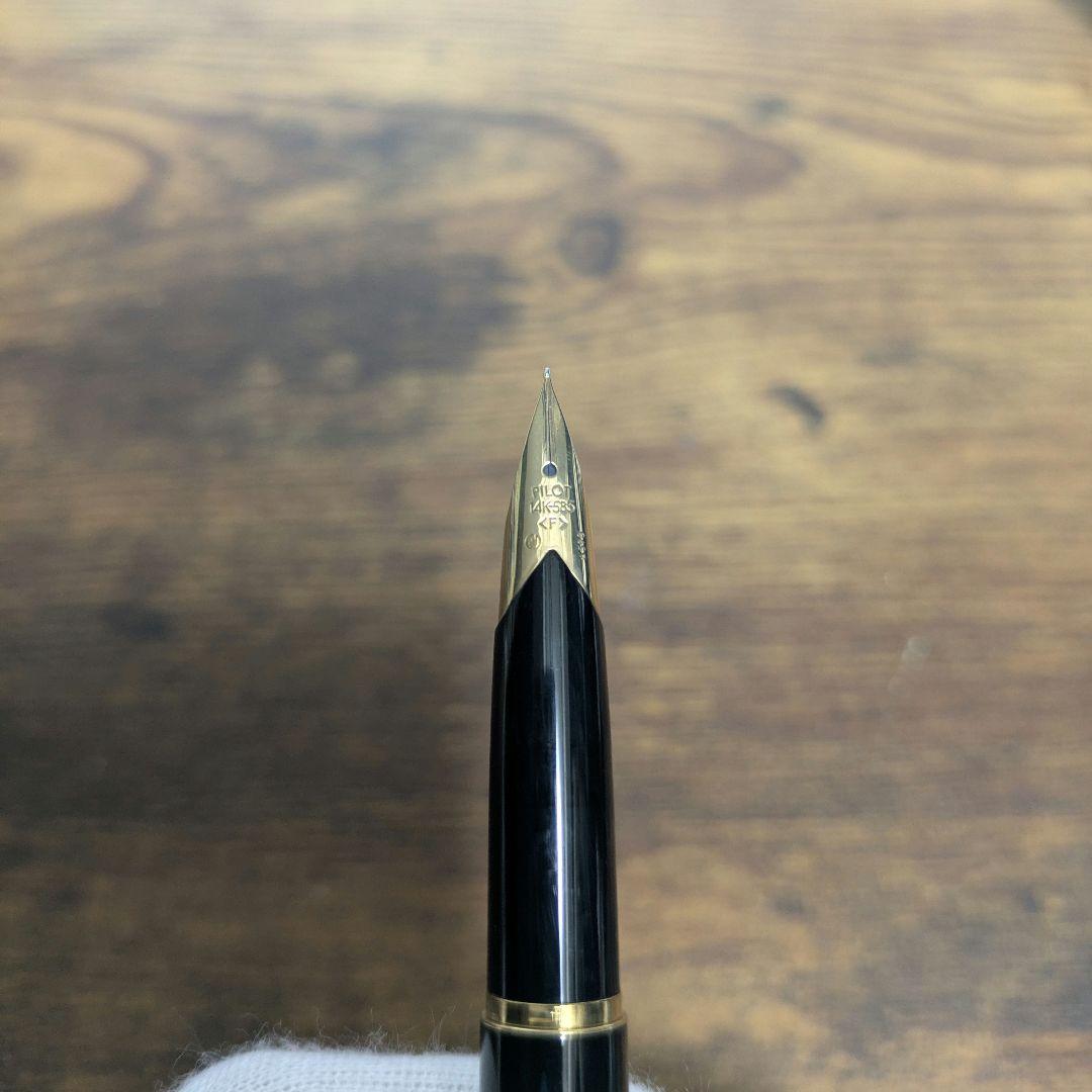 【PILOT廃版】万年筆　grandee urushi　F字　14K