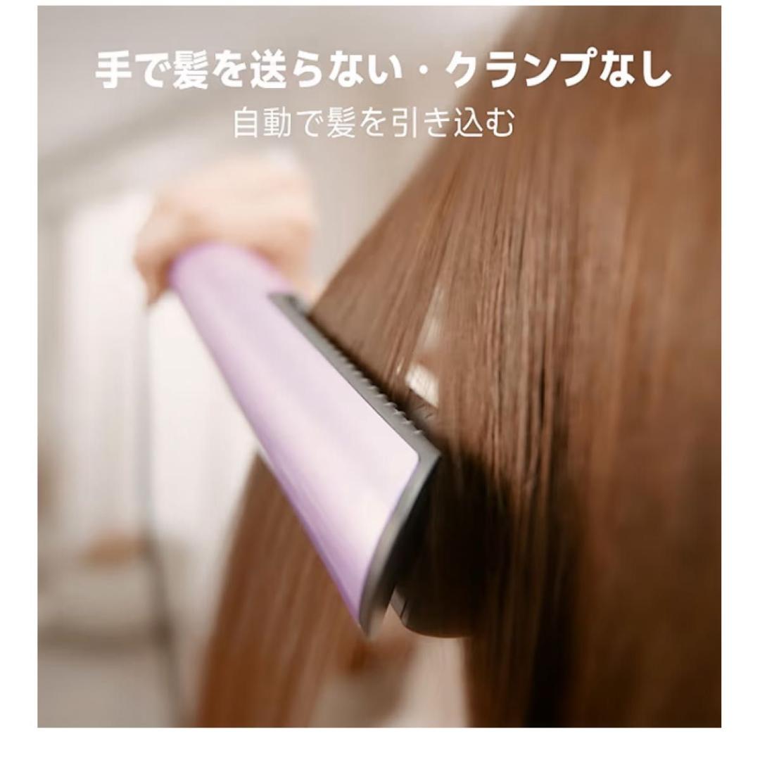 【速乾2in1】エアギャップドライヤー ブルー 大風量・時短ストレート