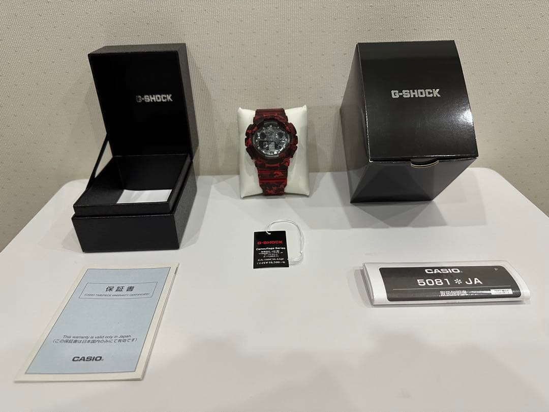 【美品】CASIO G-SHOCK GA-100CM-4AJF