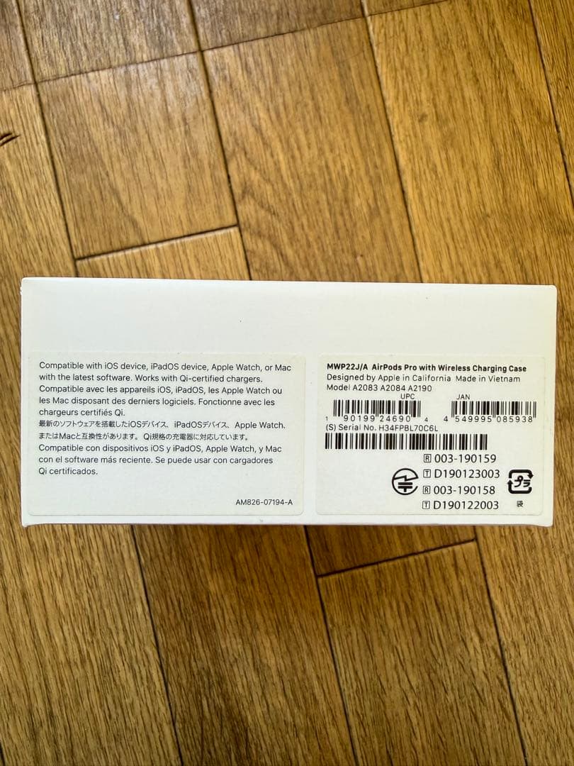 AirPods Pro 初代　正規品