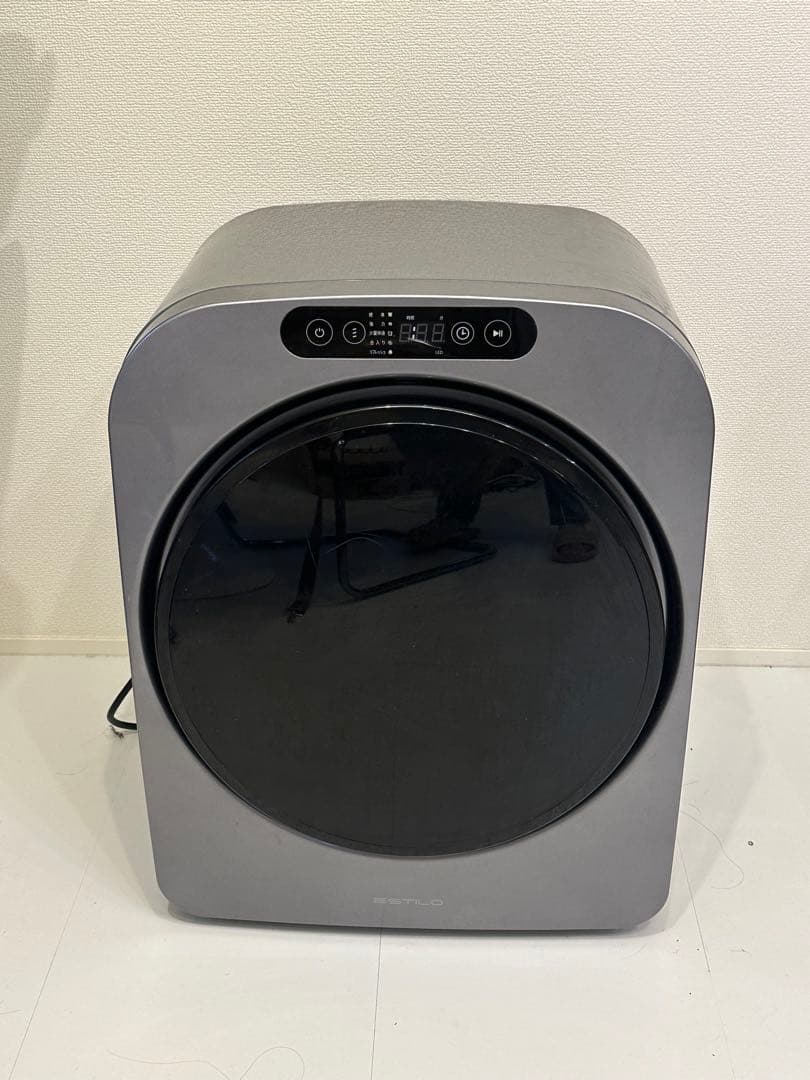 エスティロ コンパクト衣類乾燥機 乾燥容量3.0kg