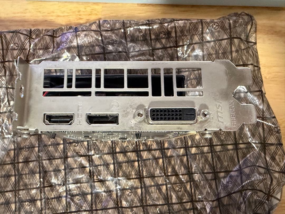 グラフィックボード・グラボ・ビデオカード MSI GeForce GTX1650