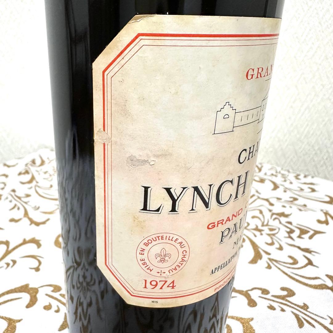 希少品1974年 Pauillac Chateau Lynch Bages