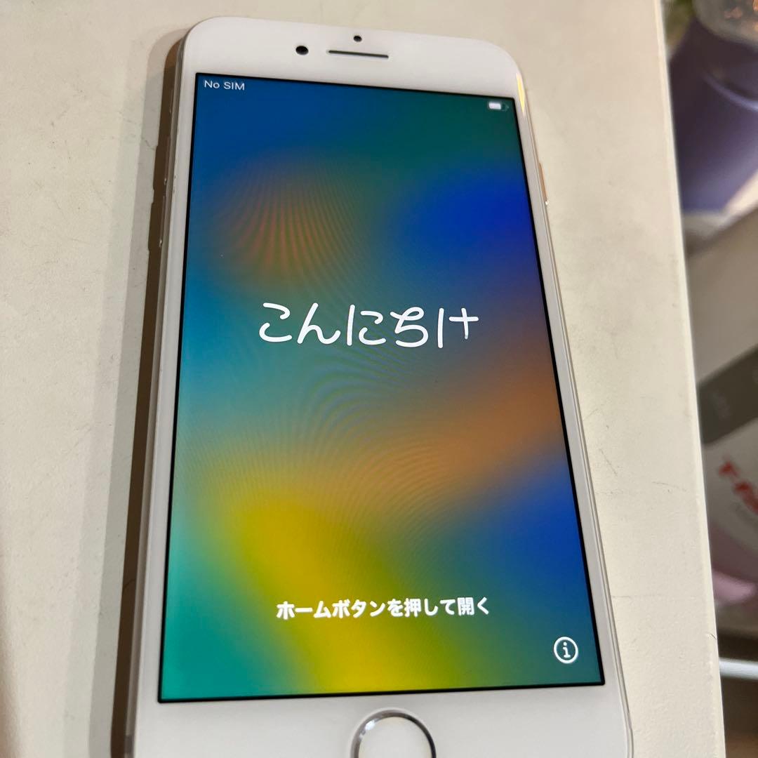 ⭐︎美品）Apple iPhone8 256GB人気のホワイト 本体