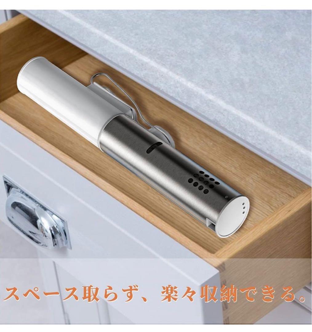 SANDOO HA1099 低温調理器 1000W スロークッカー 美品