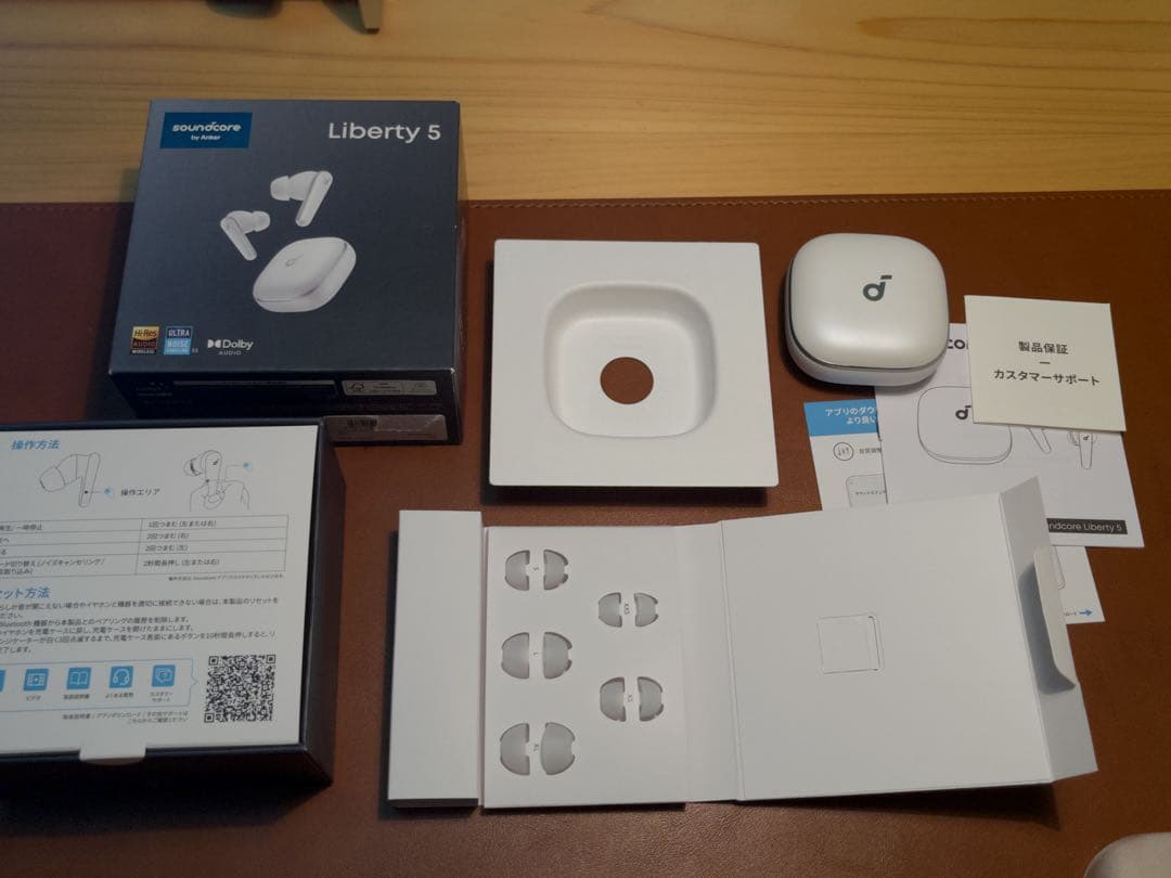 ANKER Soundcore Liberty 5 パールホワイト