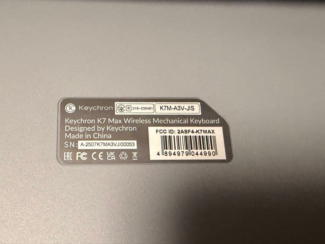 Keychron K7 MAX ワイヤレスキーボード 茶軸 JIS配列