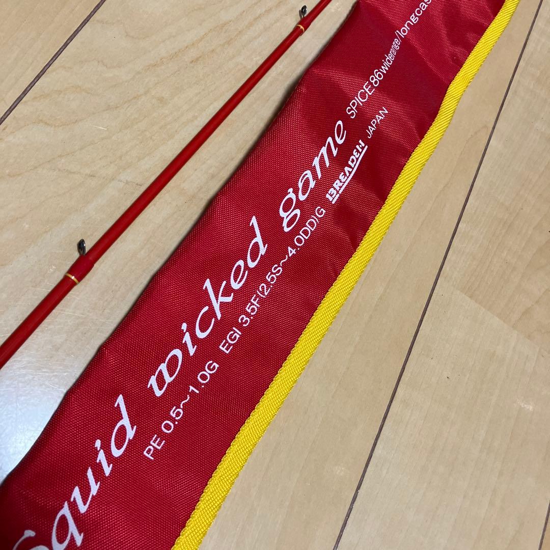 ブリーデン　SPICE86 widerange longcast 送料込み！