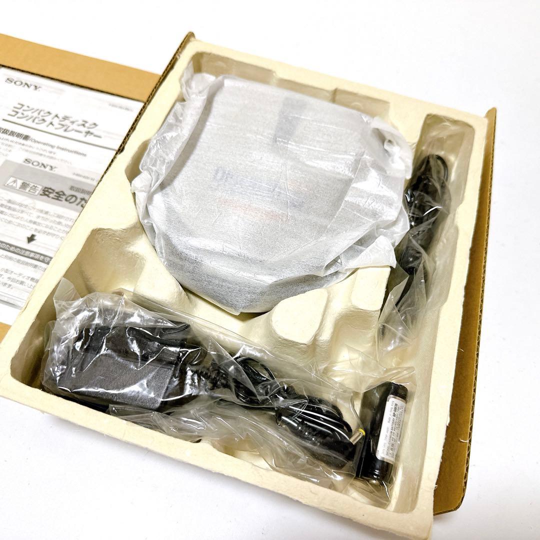 ほぼ未使用 SONY D-E305 Discman ポータブルCDプレーヤー