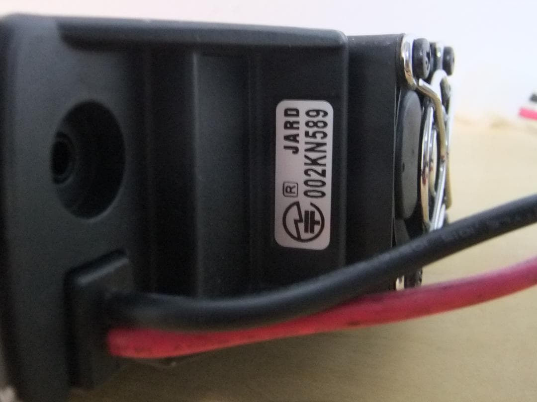 ☆アルインコ　144/430MHz帯モービル機　DR-620DV（現状渡し）☆