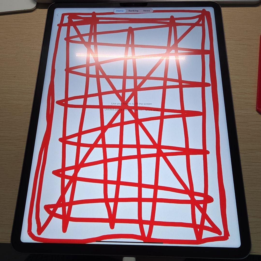 iPad Pro 12.9 第6世代 Wi-Fi 256GB スペースグレイ