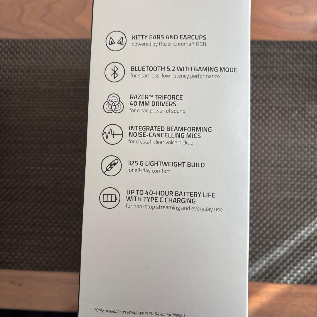 Razer Kraken Kitty V2 BT クォーツエディション