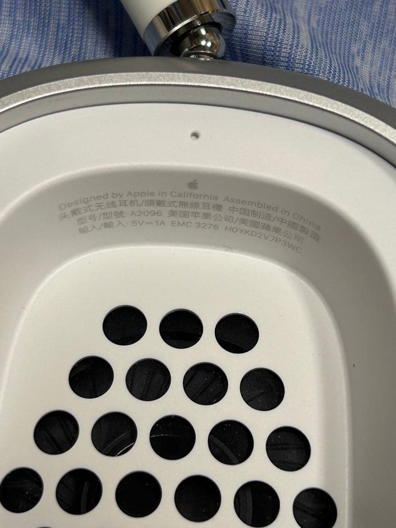 ヘッドホン Airpods Max(Lightning)