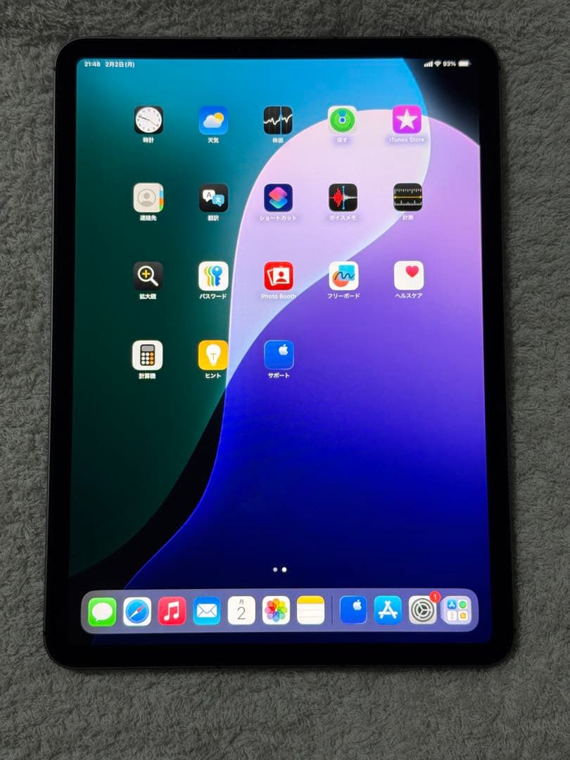 iPadPro 11インチ第3世代 M1 128GB Cellular＋wifi