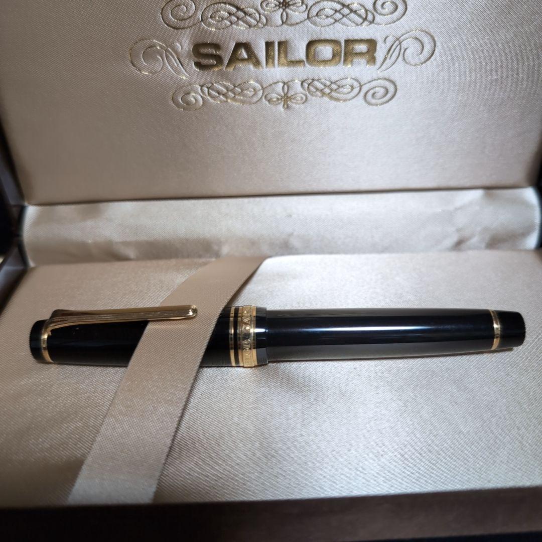 【超希少♪】 セーラー 万年筆 プロフェッショナルギア 長刀コンコルドエンペラー
