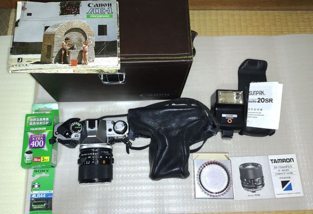 フィルム一眼レフカメラ Canon AE-1プログラム ストロボ等付属品多数